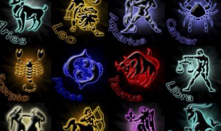 12月13日是什么星座 12月13日是什么星座男生