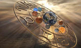 十月初八是什么星座 1995年十月初八是什么星座