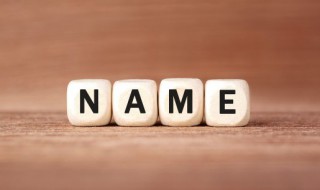 a开头的英文名女 a开头的英文名女生