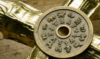 34年属什么生肖 34岁属什么生肖