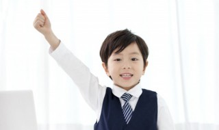 九字开头的祝福成语 九字开头的祝福成语四字