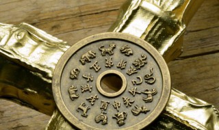 80年属什么生肖的 80年属什么生肖的命几岁