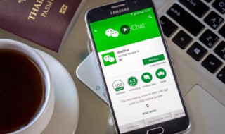 165开头的是什么电话（165开头的是什么电话显示中国大陆）