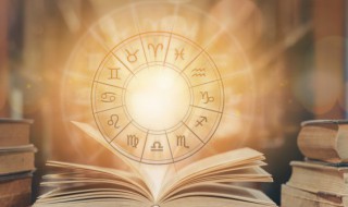 7月30日是什么星座（1998年7月30日是什么星座）