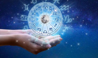 阳历2月是什么星座 阳历2月3日是什么星座