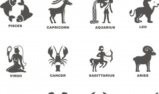 阳历五月是什么星座（阳历五月二十七是什么星座）