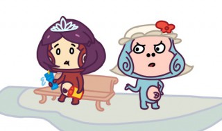 9.21什么星座 身份证9.21什么星座