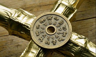 54年属什么生肖 54年属什么生肖今年多大年龄