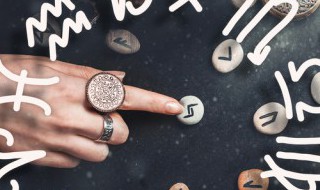 12月份什么星座 女生12月份什么星座