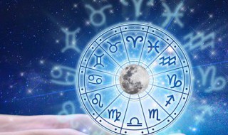 阳历9月是什么星座（2022年阳历9月是什么星座）