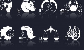 8月6号是什么星座 92年农历8月6号是什么星座