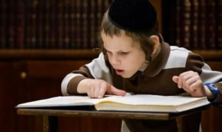 犹太人教育孩子八句话（犹太人教育孩子的八句话）