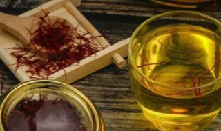 隔夜的藏红花水能喝吗 隔夜的藏红花水能喝吗?