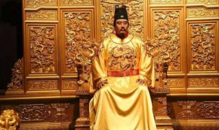 明朝16位皇帝列表 朱棣