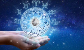 10月3号是什么星座 10月19号是什么星座