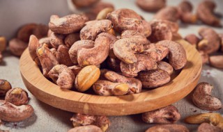 腰果的皮有毒吗 腰果壳有毒吗