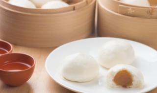 包子铺取名字大全集（包子铺取名字大全集洋气）