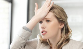 安慰女孩上班累高情商 高情商安慰女人工作累