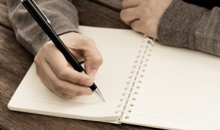 家长对小学生的寄语 家长对小学生的寄语与希望简短