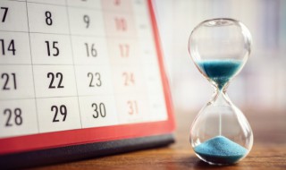 今年数九第一天是啥时候（什么时候开始数九啊就是一九第一天呀）