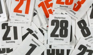 龙抬头是几月几日2022年 2022年的龙抬头是几月几号