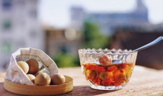 桂圆泡茶带皮还是去皮（桂圆干泡茶用不用去皮）