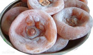 柿饼一天吃多少怎么吃 柿饼一天吃多少合适