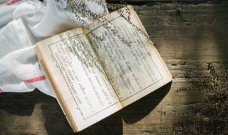 古代皇帝为什么要保护前朝帝陵（为何历代帝王都要保护秦始皇陵）