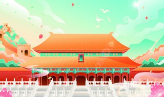 雍正皇帝的下一任皇帝是哪个皇帝