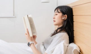 历史最久朝代多少年? 历年最久的朝代