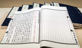 东晋之后是哪个朝代 东晋之后是什么朝代?