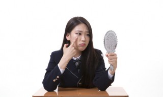 五年级小学生长痘痘怎么处理（五年级就长痘正常吗）