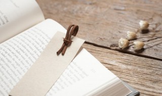 楚留香是哪个朝代的人（楚留香是历史人物吗）