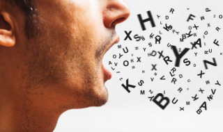 嘴瓢是哪里的方言 方言嘴瓢是什么意思