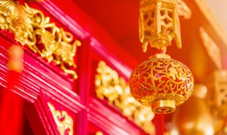 腊月三十的风俗是什么（腊月三十的年俗）