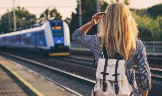 帽儿山属于哪个城市（帽儿山是什么地方）