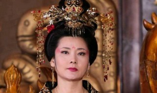 韦后简介 韦后的父亲