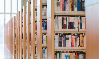 游黄溪记文言文翻译 游黄溪记文言文赏析