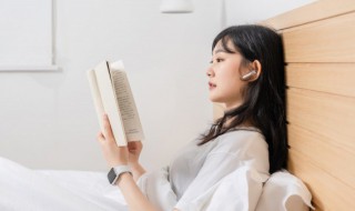 寿字组词 泰字组词