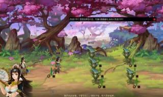 姬战三国是什么游戏 战姬的游戏