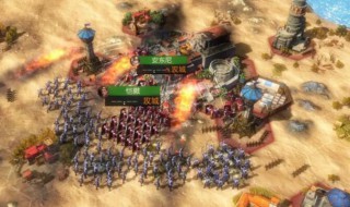 建造打仗类的游戏有哪些 战争建造类游戏