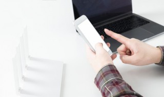 健康码颜色变色规则由什么决定（健康码颜色变色规则图片）