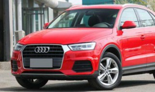 q3大灯清洗功能怎么打开啊（q3大灯自动清洗怎么用）