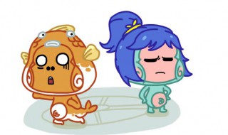 3月什么星座 3月什么星座男生