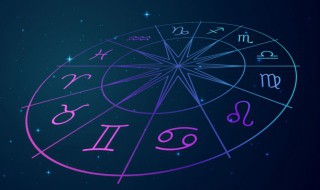 阳历3月是什么星座 阳历3月30日是什么星座