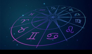 8月3号是什么星座 阳历8月3号是什么星座