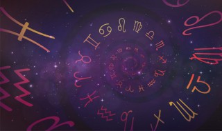 六月十号是什么星座（阳历六月十号是什么星座）