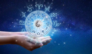 农历四月是什么星座的（农历四月份的星座是什么星座）