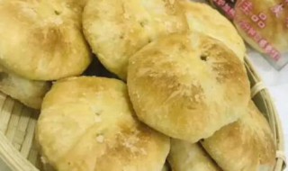 潮汕有什么特产 潮汕有什么特产小吃