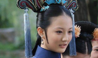 玉娆的扮演者（甄嬛传里小玉娆的扮演者）